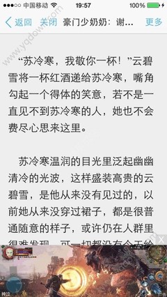 开云官方app在线登录